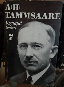 Собрание сочинений А.Х. Таммсааре в 7 томах