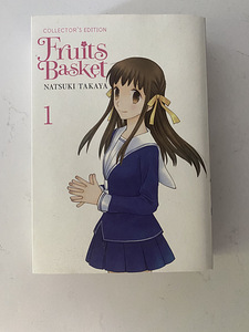 Fruits basket manga