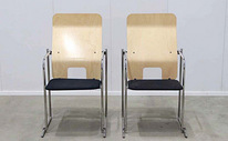 Штабелируемый дизайнерский стул Avarte Dipoli, в отличном со