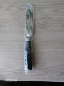 Кухонный нож . 23 см .