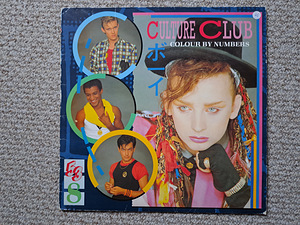 Culture Club – Colour By Numbers'1983