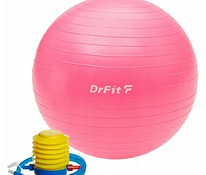 Гимнастический мяч 45 см, розовый + насос
