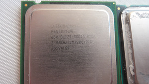 Pentium E5200 и 630