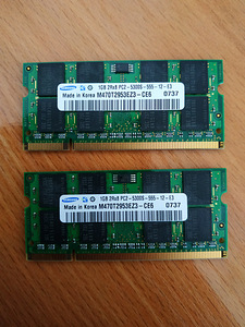 Sülearvuti, laptopimälu DDR 2-2*1 GB