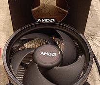 AMD AM4 Cooler jahuti
