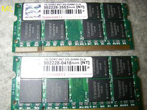 Память ноутбука 2x 1 gb DDR2 667