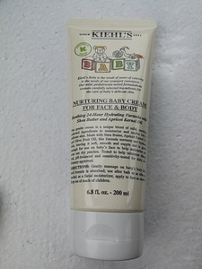 Nurturing baby cream for face and body