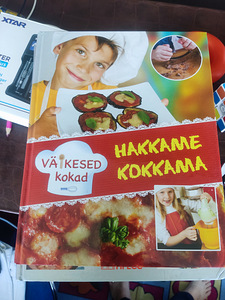 Кулинарная книга для детей