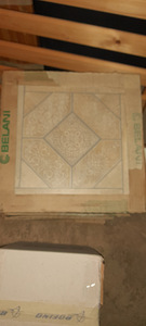 Керамическая плитка (керамогранит) 60х60см