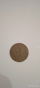Mündid 3 koopiat 1948 ja 1957