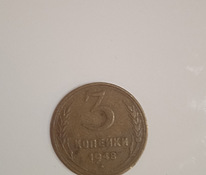 Mündid 3 koopiat 1948 ja 1957