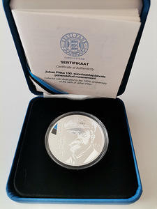 Коллекционная монета Эстонии.
