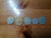 NSVL рублей