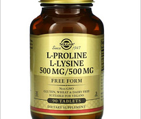 Solgar, L-Proline & L-Lysine, 90 таблеток
