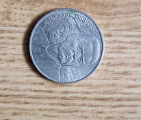 NSVL 1 rubla M.Gorkii 1988a.