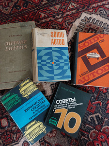 Eesti ja venekeelsed auto(tehnika)-raamatud.
