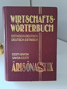 Продам эстонско-немецкий, немецко-эстонский деловой словарь