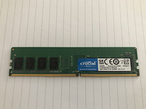Память DDR4 - 4GB