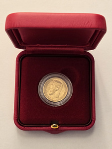 5 рублей 1899 года (ФЗ) kuldmünt kinkekarbis