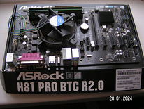 Emaplaat Asrock H81 pro btc R2.0+protsessor+mälu 4GB