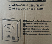 ATS-W-50A-1 230V (10kw)
