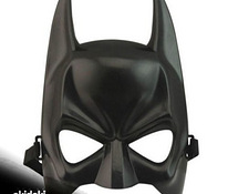 Uued maskid Batman Masquerade Party