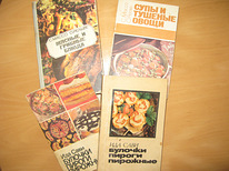 Блюда эстонской кухни/открытки 1983-73г