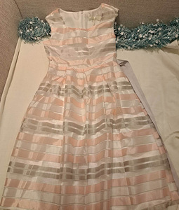 Вечернее платье MINGNELIN