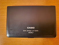 Casio DC-7500RS