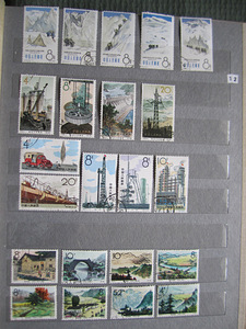 Hiina margid. Postage stamps of China.