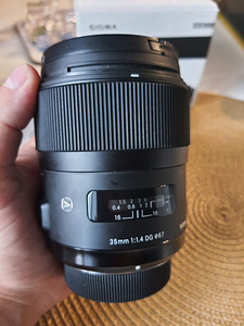 Objektiiv Sigma AF 35mm f/1.4 DG HSM Art Nikon F