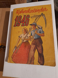 Народный календарь 1946 год.