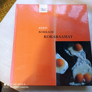 Кулинарная книга эстонских поваров