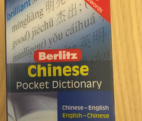 Hiina-Inglise / Inglise-Hiina taskusõnaraamat
