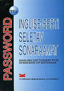 Inglise-eesti seletav sõnaraamat