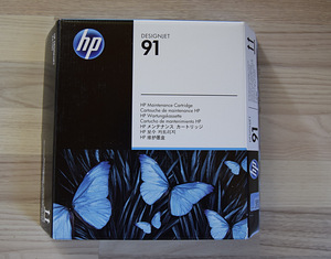 HP 91 (DESIGNJET Z6100) HOOLDUSKASSETT