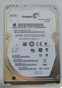 2,5" kõvaketas SEAGATE 500GB HDD