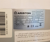 Продам котел ARISTON VELIS EVO 50 V