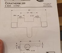Новый смеситель для ванны ideal ceratherm 200