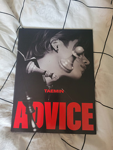 Альбом Taemin