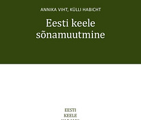 Raamat "Eesti keele sõnamuutmine"