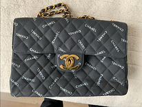 Chanel Vintage Classic Bag