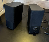 Bose Companion 2 Series III Multimeedia kõlarid