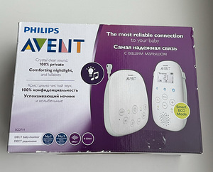 Philips Avent Dect Baby Monitor SCD711/52