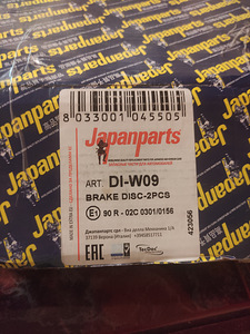 Тормозные диски Japanparts DI-W09