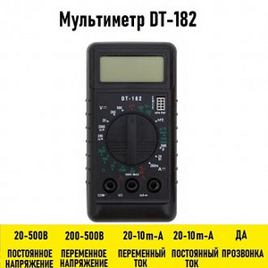 Мультиметр DT-182