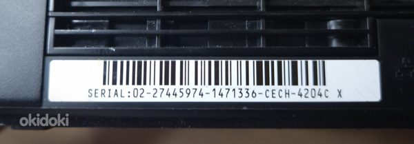 PS3 SuperSlim 500GB + 6 mängu + 1pult CALL OF DUTY komplekt (foto #2)
