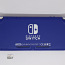 Nintendo Switch Lite + 4 mängu + mälukaart 64GB (foto #3)