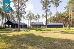 Naage tee 71b, Vaila, Harku vald, Harjumaa (34 foto / 37)