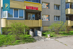 Kihnu tn 18, Lasnamäe, Tallinn, Harjumaa (30 foto / 30)